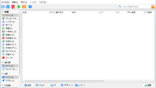 qBittorrent Portable