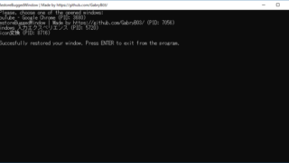 RestoreBuggedWindow