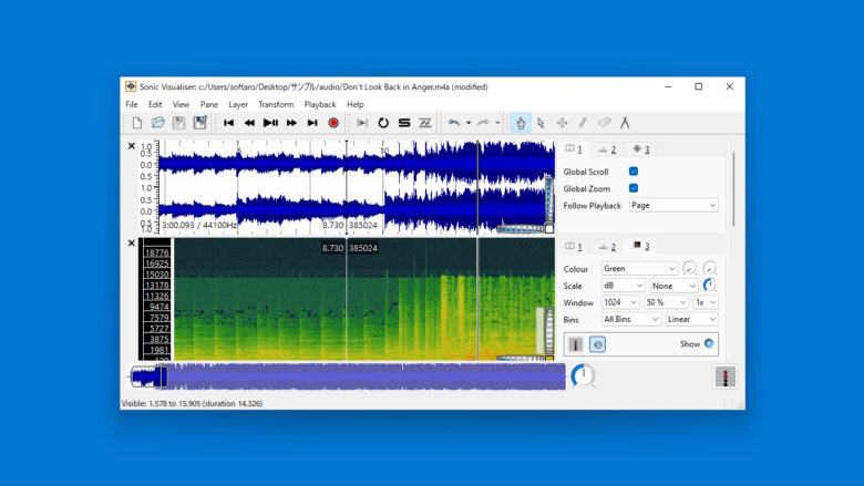 Sonic Visualiser 4.5.2 | ダウンロードと使い方 | ソフタロウ