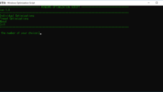 Windows Optimization Script