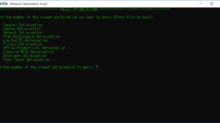 Windows Optimization Script