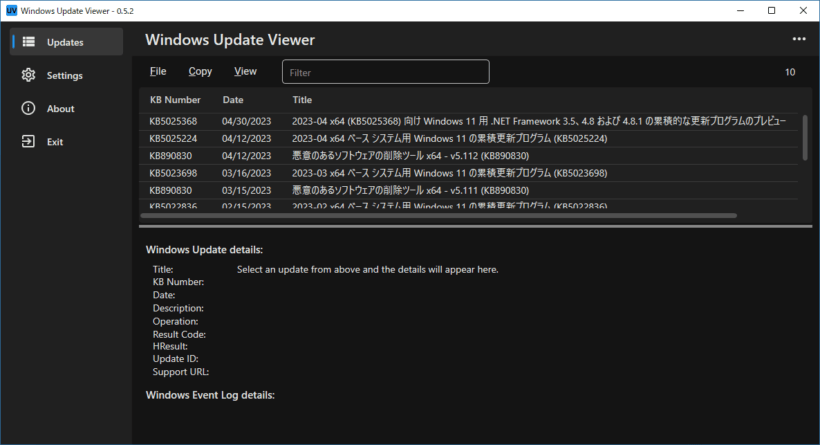 Windows Update Viewer