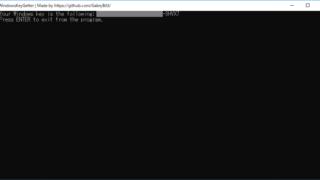 WindowsKeyGetter
