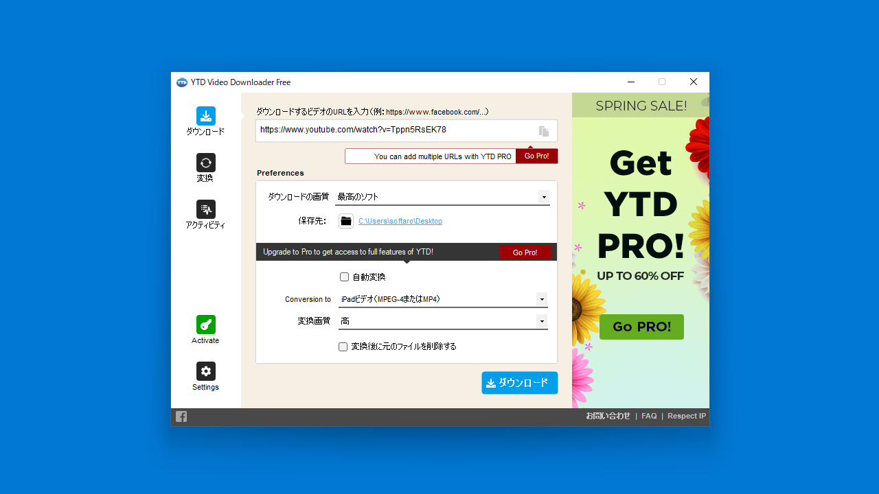 YTD Video Downloader