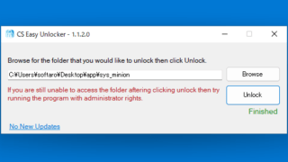 CS Easy Unlocker