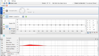 Equalizer APO