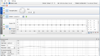 Equalizer APO