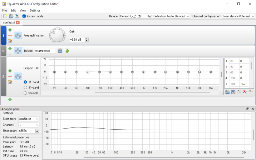 Equalizer APO