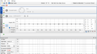 Equalizer APO