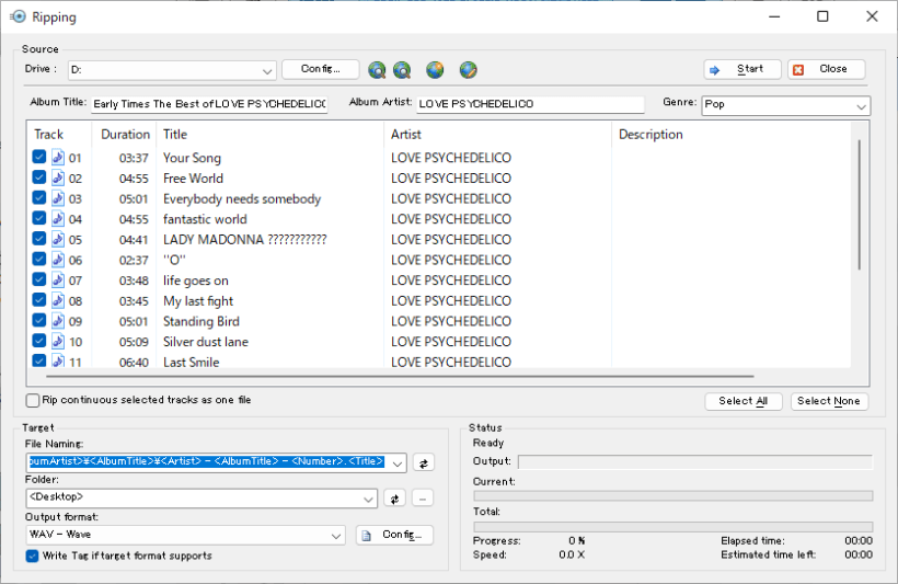 JetAudio Basic