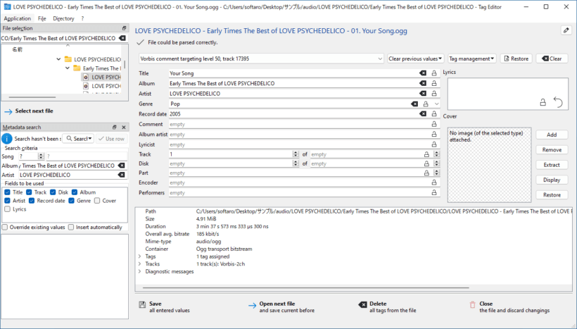 Tag Editor