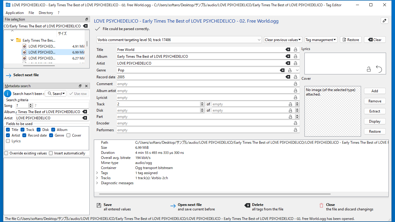 Tag Editor