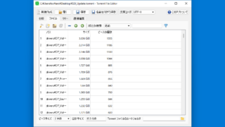 Torrent File Editor