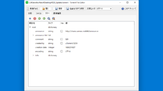 Torrent File Editor