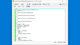 Torrent File Editor