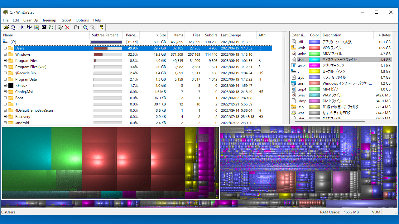 WinDirStat