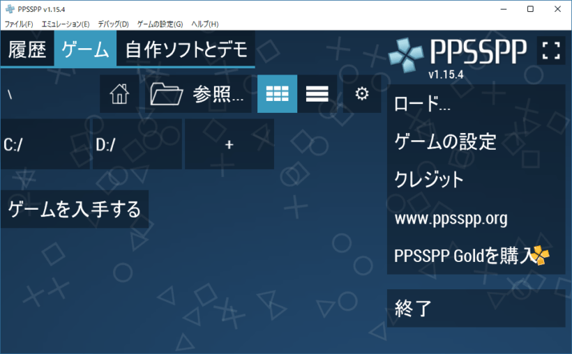 PPSSPP