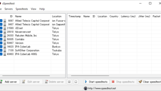 sSpeedtest