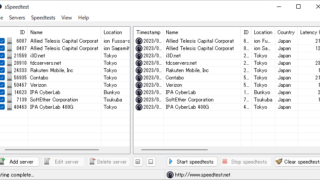 sSpeedtest