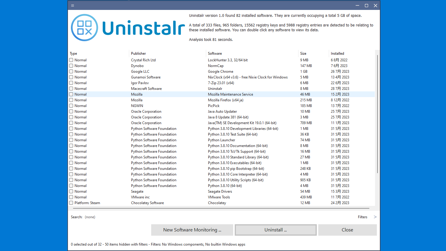 Uninstalr