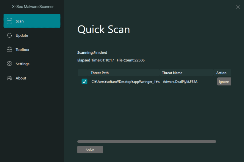 X-Sec Malware Scanner