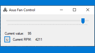 Asus Fan Control