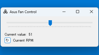 Asus Fan Control