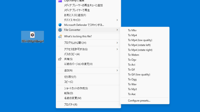 File Converter