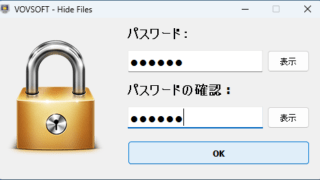 Hide Files