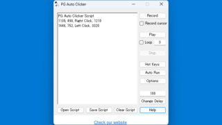 PG Auto Clicker