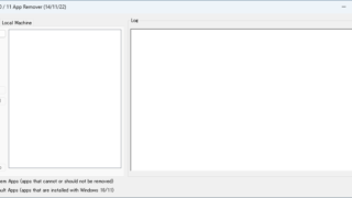 Windows 10/11 App Remover