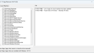 Windows 10/11 App Remover