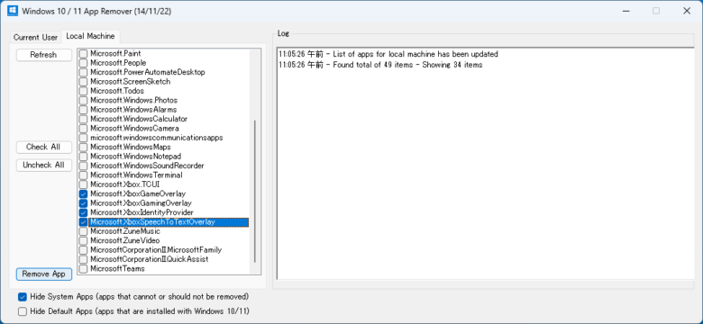 Windows 10/11 App Remover 1.6.2 | ダウンロードと使い方 | ソフタロウ