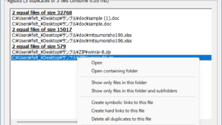 Duplicate Files Finder