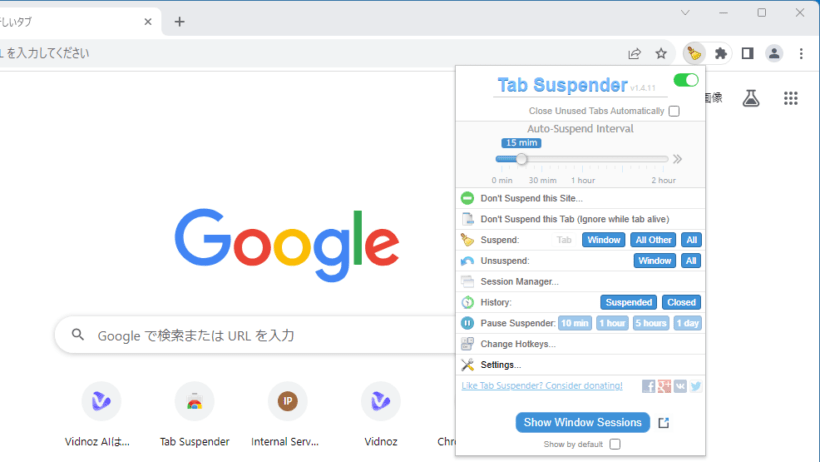 Tab Suspender