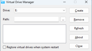 Virtual Drive Manager