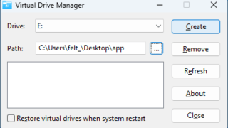 Virtual Drive Manager