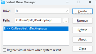 Virtual Drive Manager