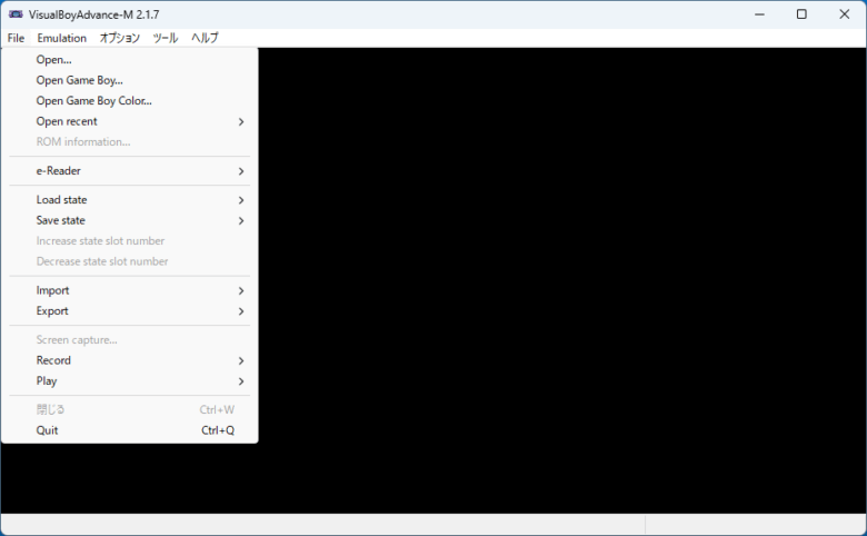 Visual Boy Advance – M 2.2.3 | ダウンロードと使い方 | ソフタロウ