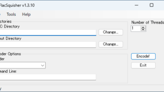 FlacSquisher