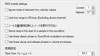 Keppy's MIDI Converter