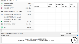 Keppy's MIDI Converter