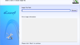 Lazesoft Disk Image & Clone Home
