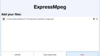 ExpressMpeg