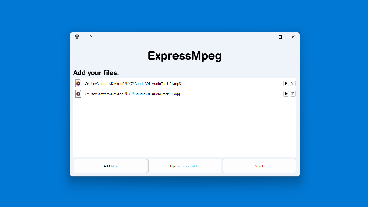 ExpressMpeg