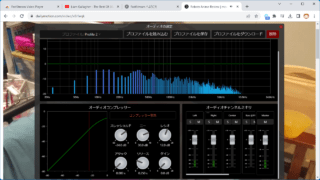 FastStream