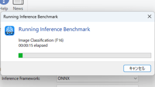 Geekbench ML