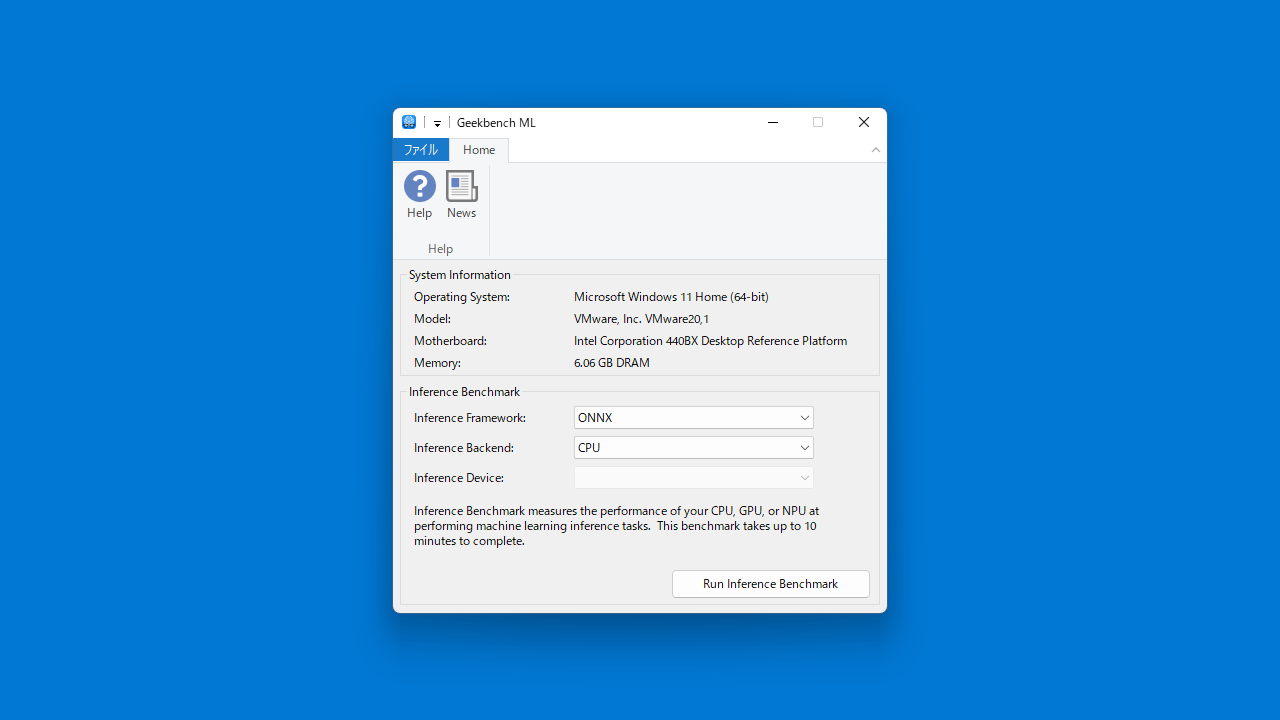 Geekbench ML