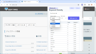 MeasureSEO: Keyword Density Checker