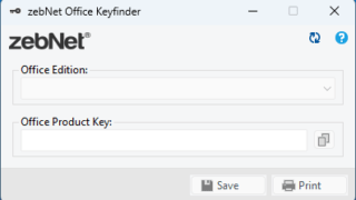 zebNet Office Keyfinder